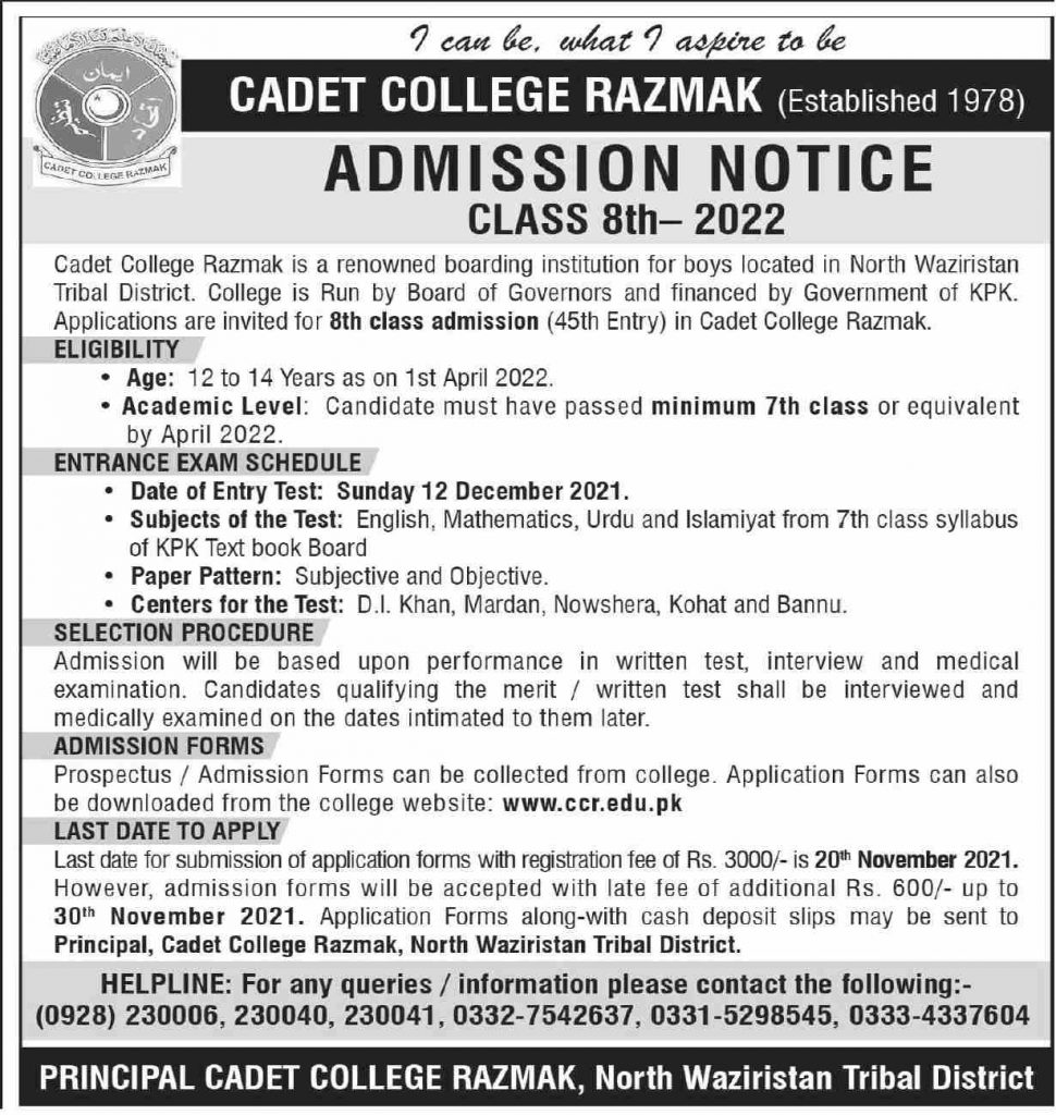 Cadet College Razmak Admission 2021