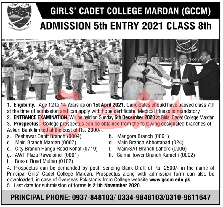 Girls Cadet College Mardan Admission 2022 Last Date, Form