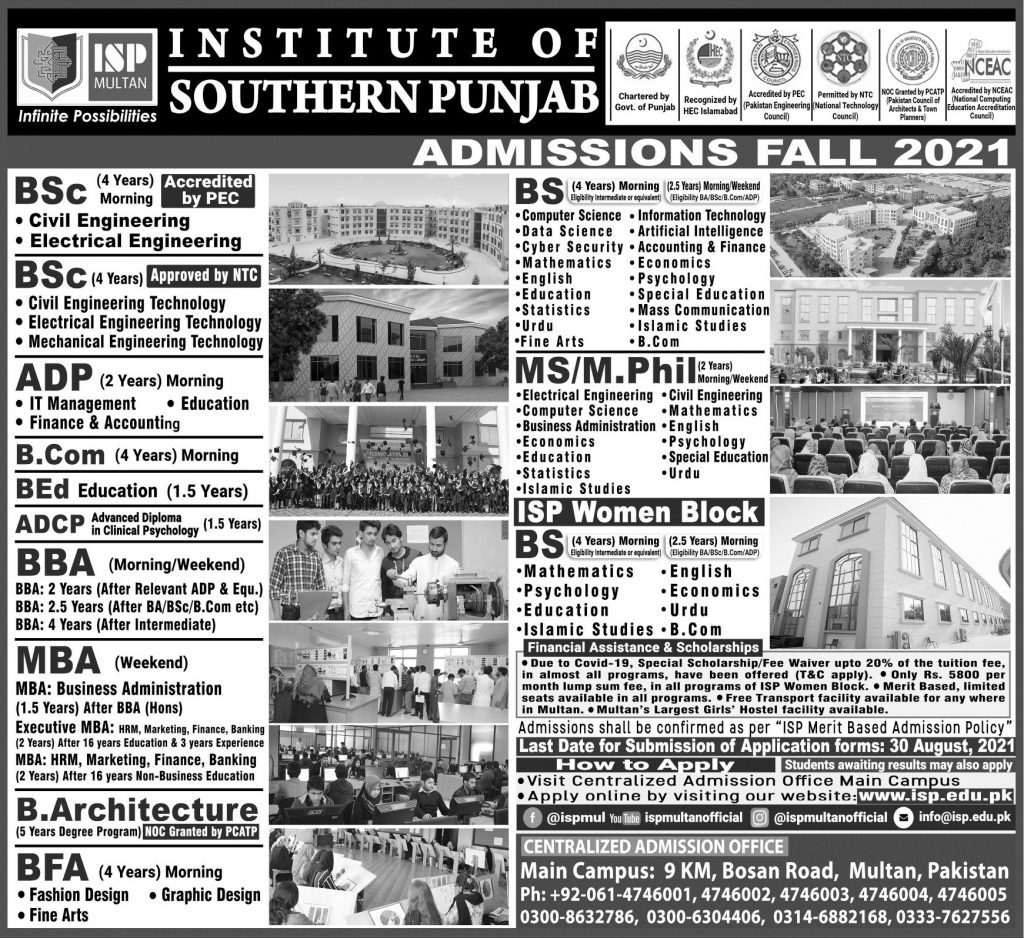 Institute Of Southern Punjab Admission 2022