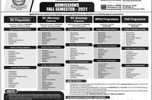 Quaid-i-Azam University Islamabad Admission Fall 2022 Form