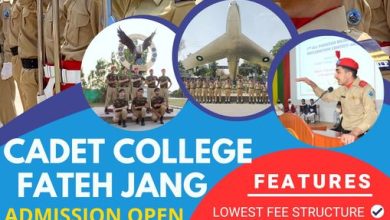 Cadet College Fateh Jang Admission 2025