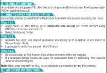 KMU Undergraduate Admissions 2025 Registration