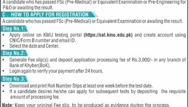 KMU Undergraduate Admissions 2025 Registration