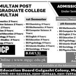 Multan Post Graduate College Admission 2025 7 Multan Post Graduate College Admission 2025