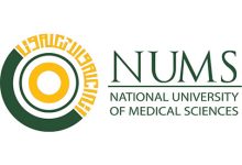 NUMS MDCAT Answer Key 2025 Download