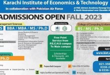 PAF KIET Fall Admission 2025