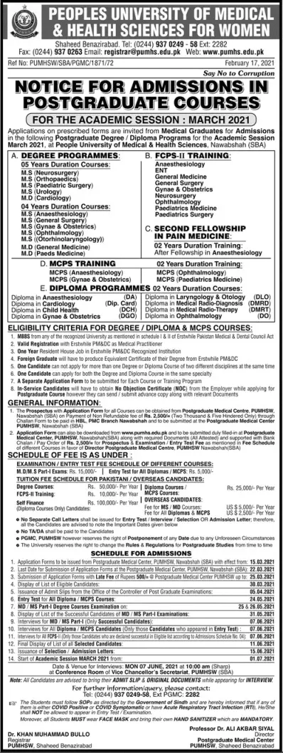 PUMHS Nawabshah Admission 2026 1 PUMHS Nawabshah Admission 2026