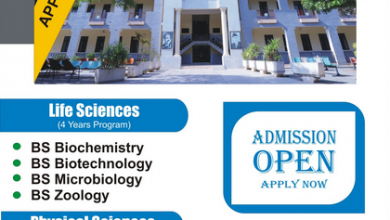 Gulab Devi Medical College Admission 2025 Details