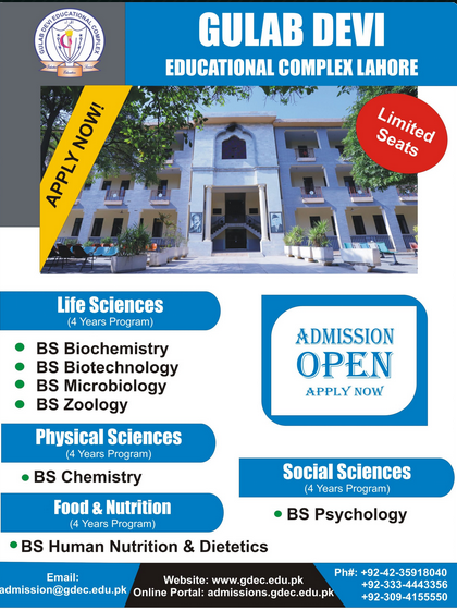 Gulab Devi Medical College Admission 2025 Details 1 Gulab Devi Medical College Admission 2025 Details