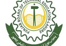 PBTE Lahore D.Com Result 2025 Part 1, 2, 3