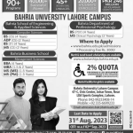 Bahria University Lahore Campus Admissions 2026 2 Bahria University Lahore Campus Admissions 2026