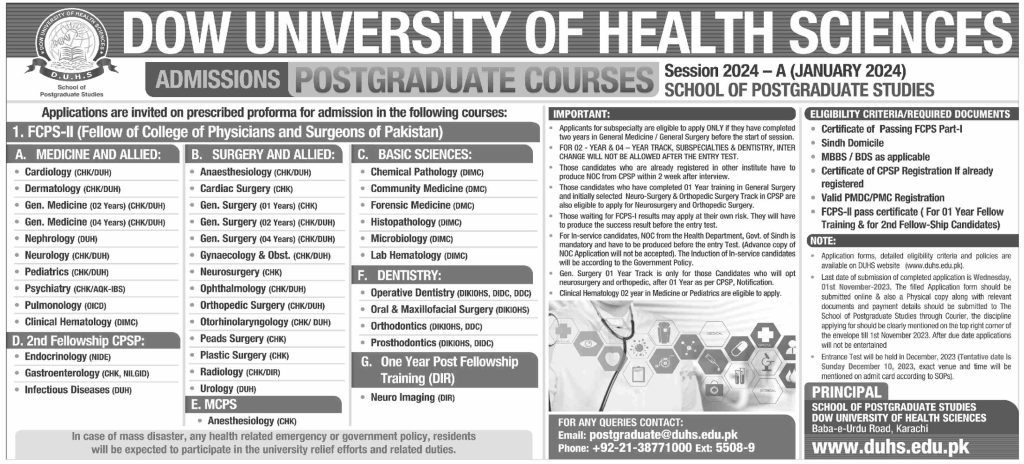 DUHS Postgraduate Admission 2025 DOW University 1 DUHS Postgraduate Admission 2025