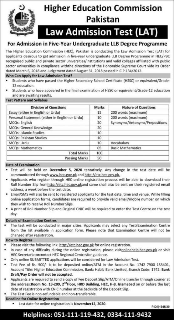 Personal statement for law hec test picture