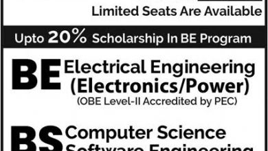 Indus University Karachi Admissions Fall 2025