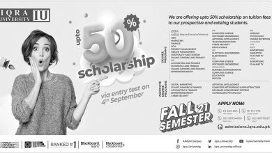 Iqra University Fall Admission 2025 Last Date
