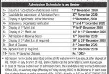Karakoram International University Gilgit Admission 2025-2021
