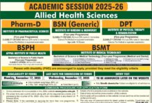 Jinnah Sindh Medical University Karachi JSMU Pharm D Admissions 2026-21 4 Medical University