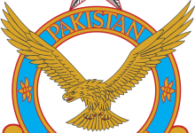 PAF Civilian, Aero Trade, Airmen Merit List 2025