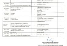 Sargodha Board 11th Class Date Sheet 2025