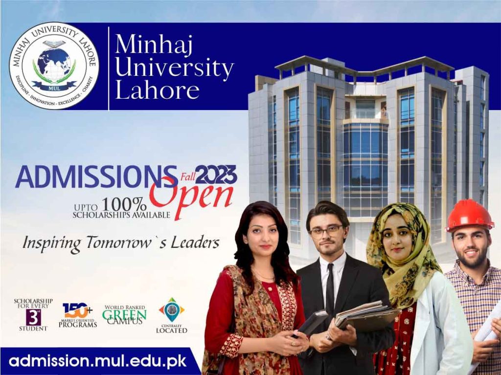 Minhaj University Admissions Fall 2025 1 Minhaj University Admissions Fall 2025