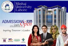 Minhaj University Admissions Fall 2025