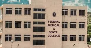 Federal Medical And Dental College Islamabad Merit List 2025-2021