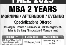 Hailey College Of Banking And Finance Admission Form 2025