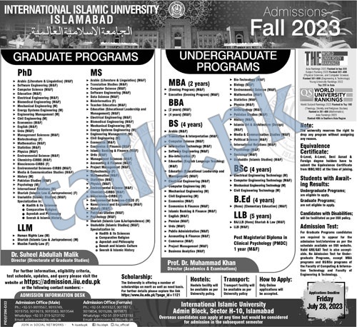 IIU Islamabad Admissions 2025 Form Download, Eligibility, Last Date 1 IIU Islamabad Admissions 2025