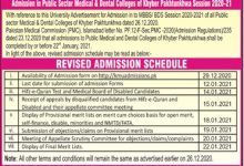 Bannu Medical College Admissions 2025-21