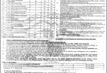 King Edward Medical College BSC Hons Admission 2026 3 King Edward