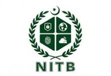 NITB Result 2025 Batch 13, 14