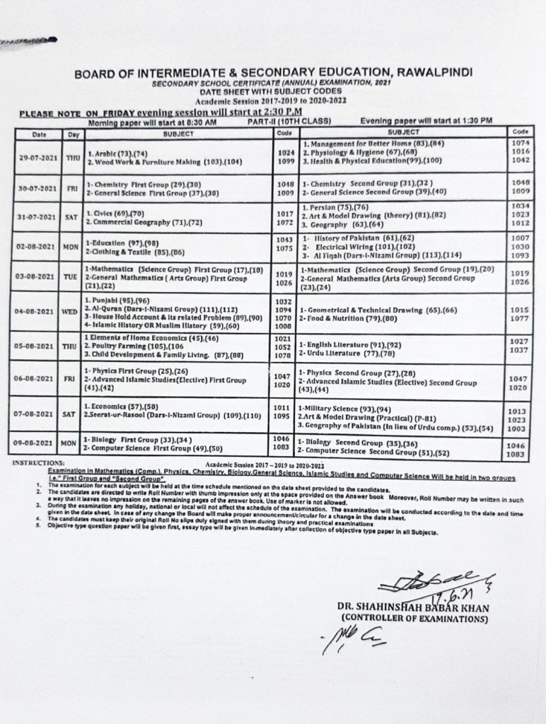 Rawalpindi Board 10th Class Date Sheet 2022