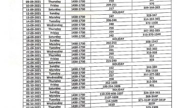 AIOU Date Sheet Spring 2025