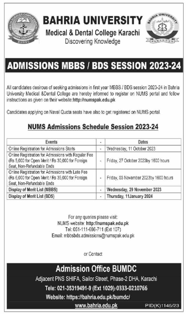Bahria University Medical and Dental College Admission 2025