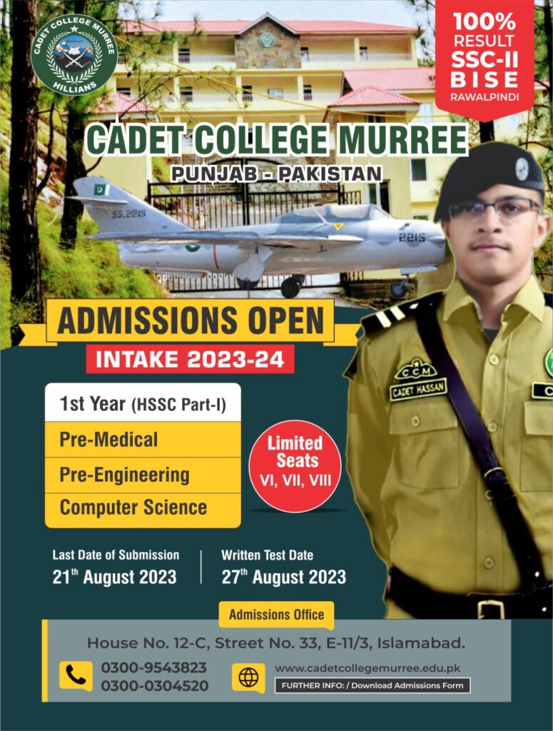 Cadet College Murree Admission 2025