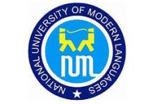 NUML University Islamabad Merit List 2025-2021