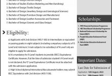 PIFD Lahore Admissions 2025