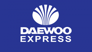 Bus Hostess Jobs 2025 in Daewoo Express Pakistan