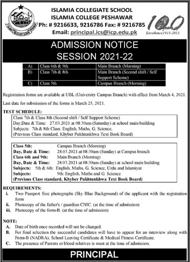 Islamia Collegiate School Peshawar Admission 2025 1 Islamia Collegiate School Peshawar Admission 2025