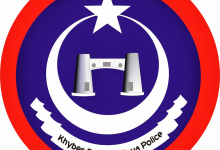 KPK Police ETEA Test Roll No Slip 2025 Constable Download Online