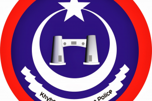 KPK Police ETEA Test Roll No Slip 2022 Constable Download Online