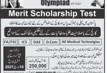 Pakistan Talent Olympiad Scholarship 2025 KPK Apply Online 5 Pakistan Talent Olympiad Scholarship 2025 KPK Apply Online