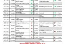 Abbottabad Board 9th, 10th Class Date Sheet 2026 4 Abbottabad Board 9th, 10th Class Date Sheet 2026