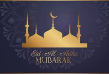 Bakra Eid 2025 Date in Pakistan 5 Bakra Eid 2025 Date in Pakistan