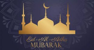Bakra Eid 2021 Date in Pakistan