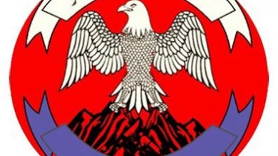 Frontier Corps KPK Result 2025 frontiercorpskp.gov.pk