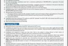 HEC Overseas Scholarship 2025 for Master/Mphil/PhD Apply Online