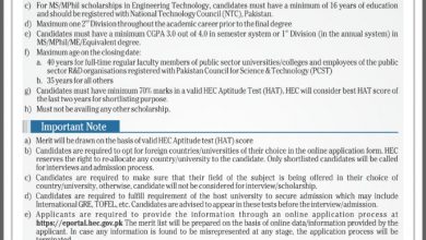 HEC Overseas Scholarship 2025 for Master/Mphil/PhD Apply Online 6 HEC Overseas Scholarship 2025 for Master/Mphil/PhD Apply Online