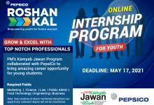 PM Kamyab Jawan Internship Program 2026 Apply Online