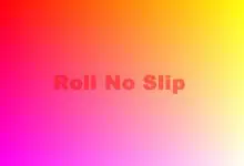 Lahore Board 12th Class Roll No Slip 2026 4 Lahore Board 12th Class Roll No Slip 2026